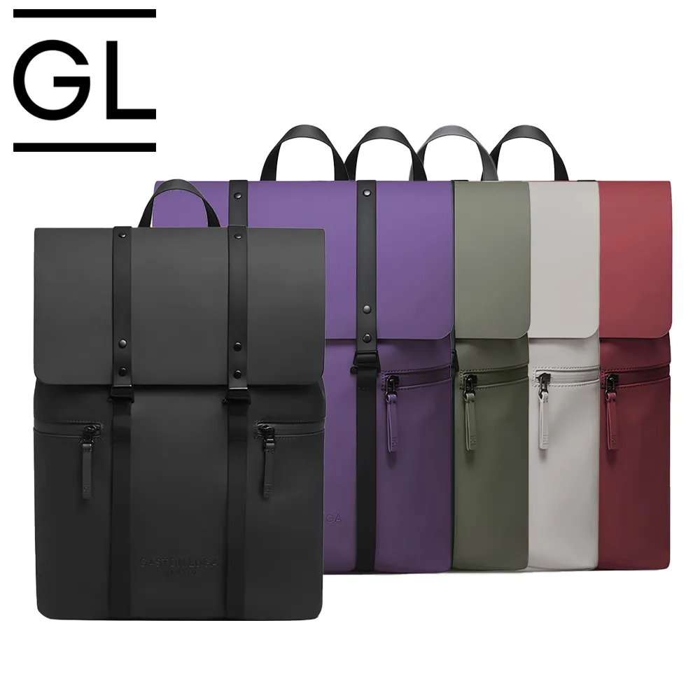 【GASTON LUGA】Splash 2.0 13吋個性後背包(多色任選) 歷史價格詳細信息