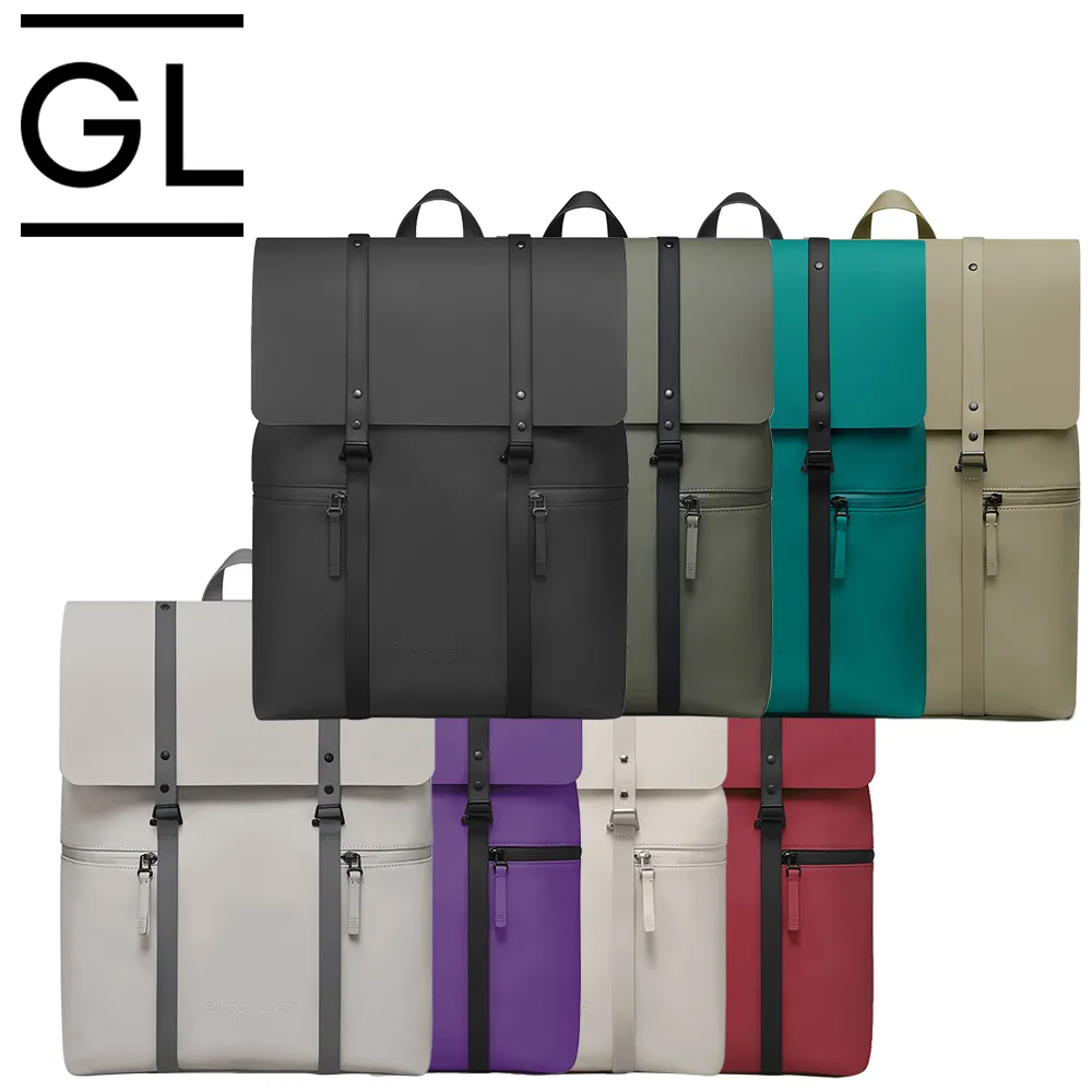 【GASTON LUGA】Splash 2.0 13吋個性後背包(多色任選) 歷史價格詳細信息