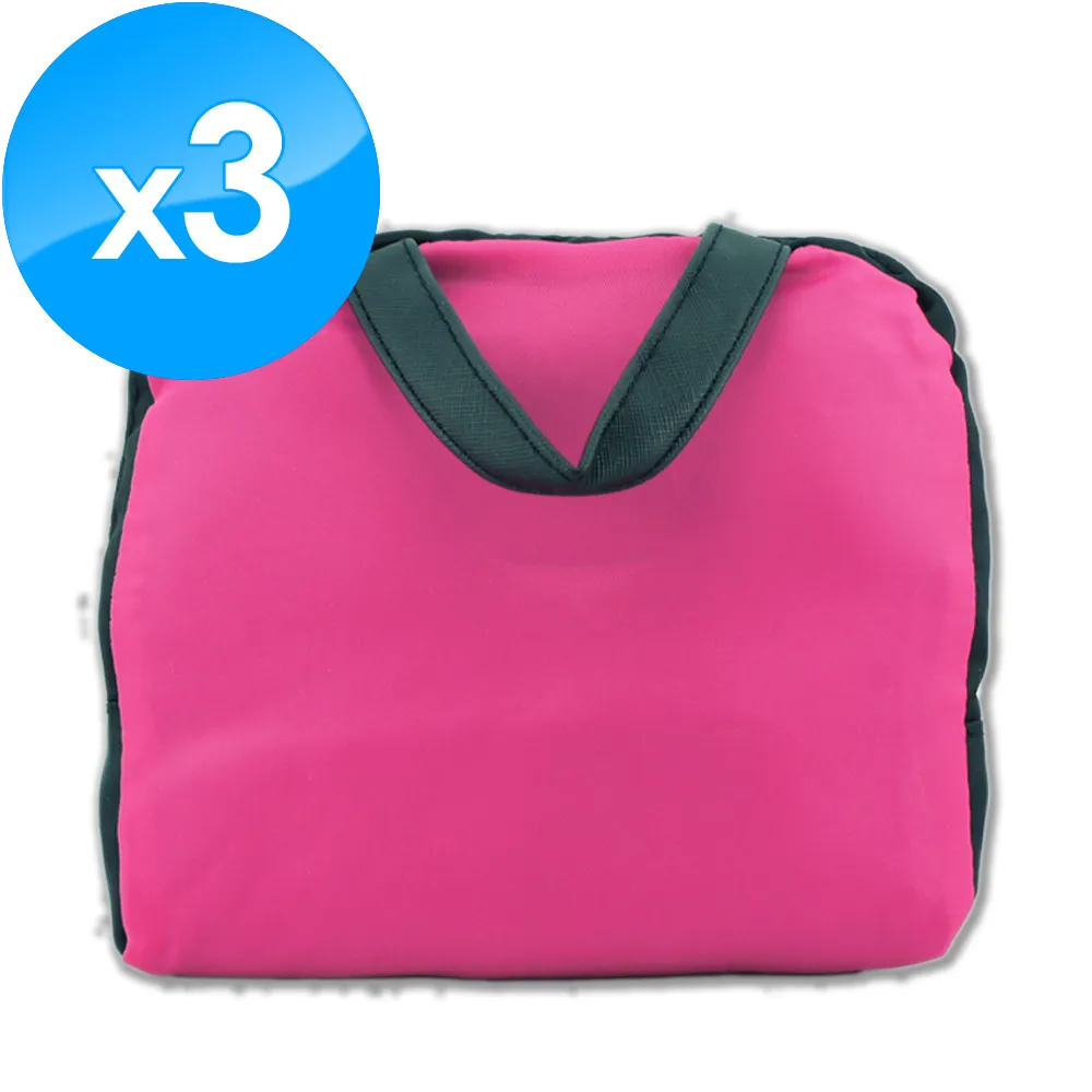 《LANCOME 蘭蔻》時尚點點包 歷史價格詳細信息