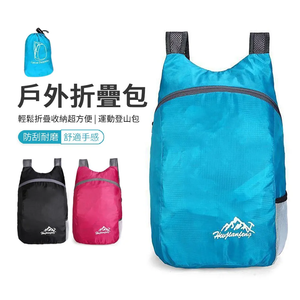 買二送一 精鋼雙頭萬用扳手 適用多種規格螺絲 省時省力 高效便捷 工業品質 板體厚實 歷史價格詳細信息