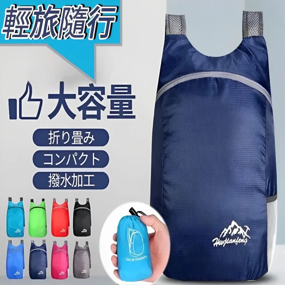 【隨身必備X男女通用】 止汗滾珠 止汗劑 體香劑 止汗膏 制汗香體滾珠 50ML 歷史價格詳細信息