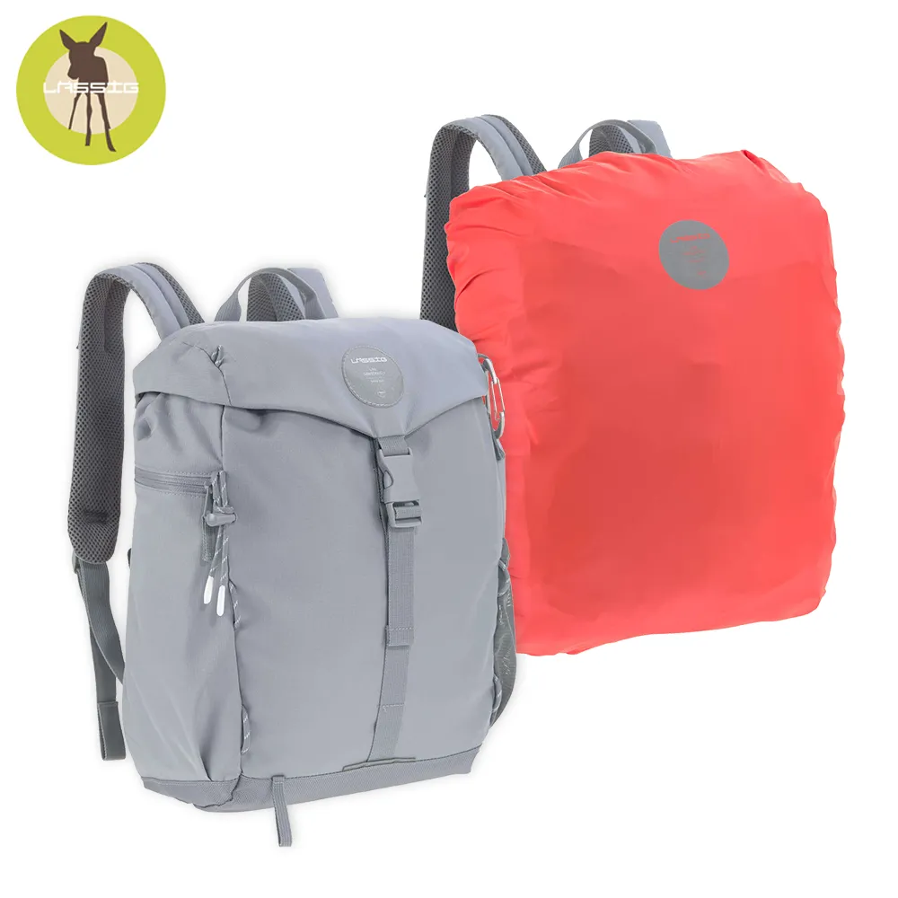 德國【Lassig】戶外走走機能後背媽媽包-迷霧灰 歷史價格詳細信息