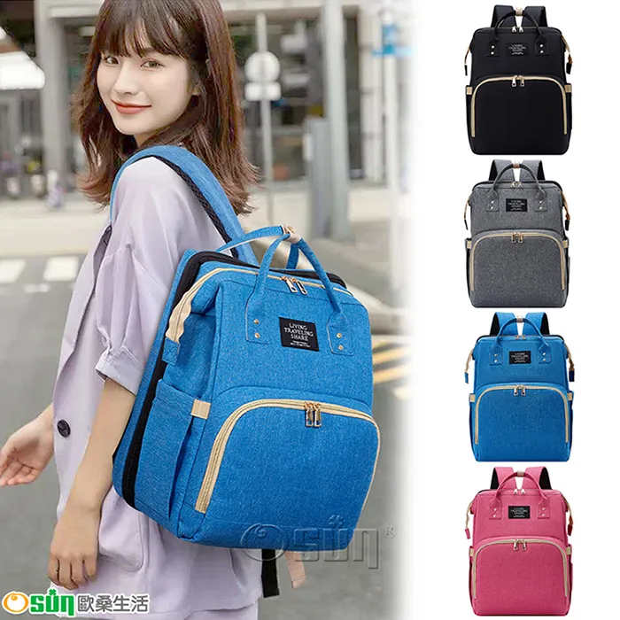 【Osun】多功能摺疊旅行袋(四色可選CE-198) 歷史價格詳細信息