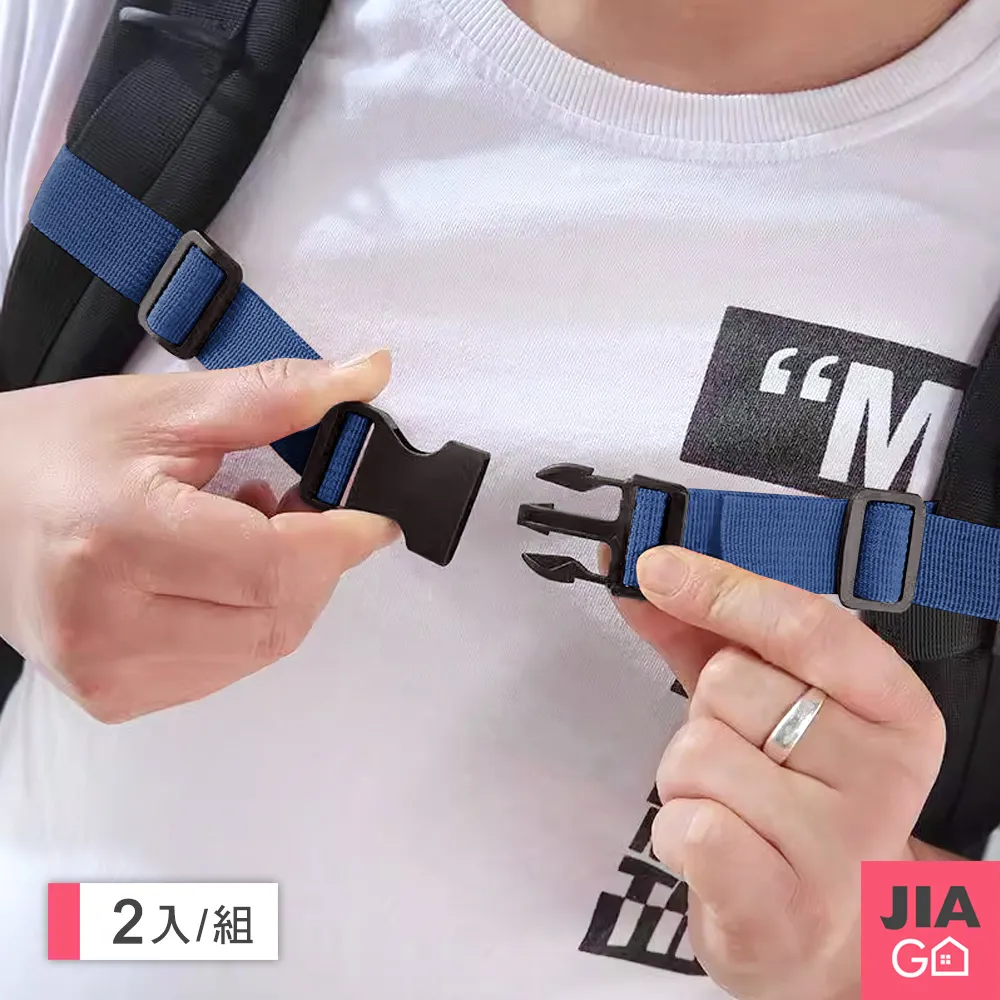 JIAGO 書本防塵透明收納提袋 歷史價格詳細信息