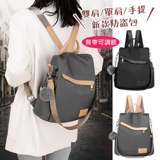 【巴芙洛】新型設計/側開門頂部加寬魔術貼靜音防蚊門簾(防蚊門簾/免釘魔術貼/防蟲進入/門簾) 歷史價格詳細信息