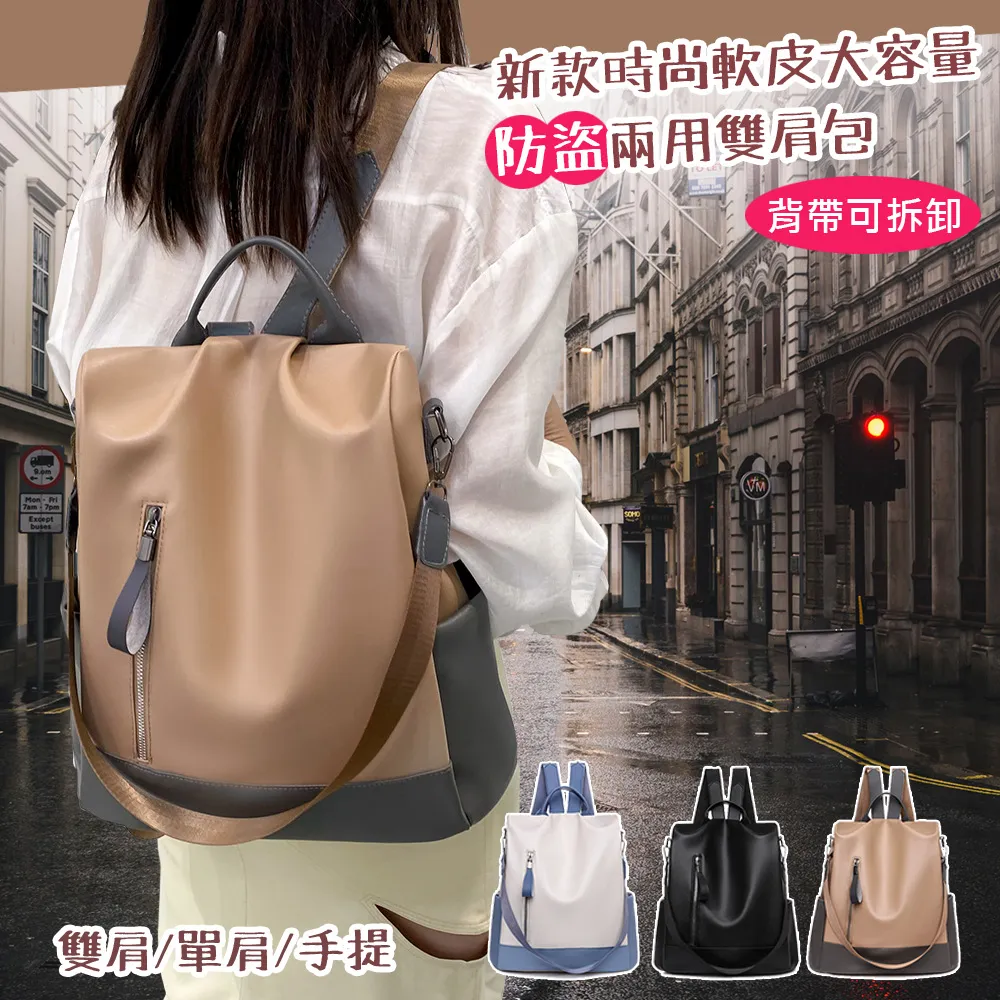 【OFFO歐楓】軟式硅藻土吸水杯墊4入組(4入組杯墊) 歷史價格詳細信息