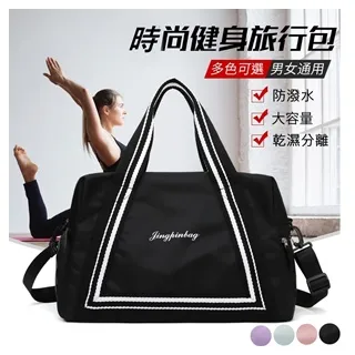 MGSHOP 可調式鍋具置物架 下水槽收納架(鍋架 層架-三層款) 歷史價格詳細信息