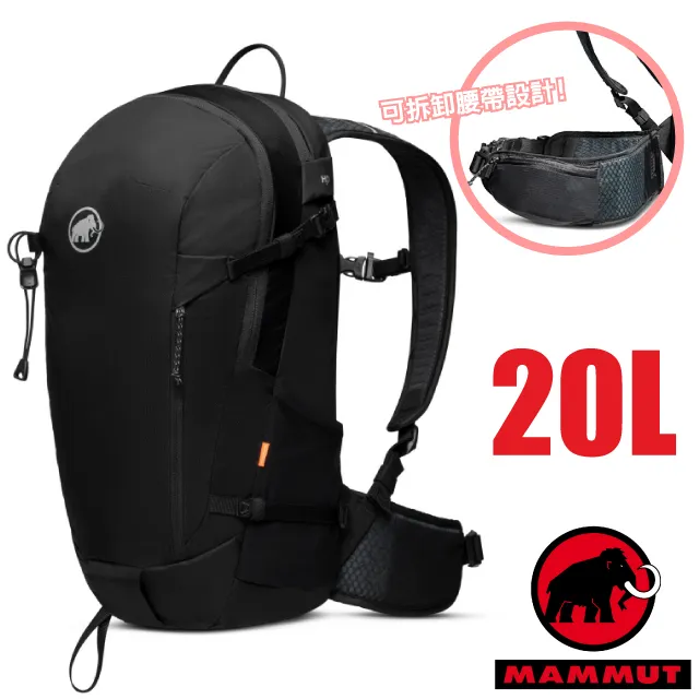 【瑞士 MAMMUT 長毛象】Lithium Add-on Bottle Holder 外掛水壺杯套/2810-00280 0001黑 歷史價格詳細信息