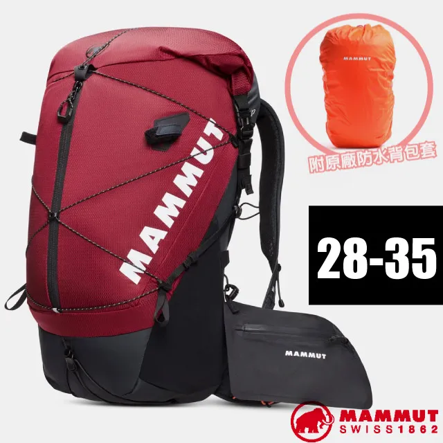 【Mammut 長毛象】Ducan Spine 28-35 輕量健行後背包 銀河紫/黑 女款 #2530-00360 歷史價格詳細信息