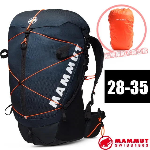 【Mammut 長毛象】Ducan Spine 28-35 輕量健行後背包 銀河紫/黑 女款 #2530-00360 歷史價格詳細信息