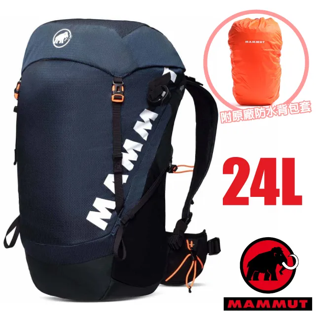 【Mammut 長毛象】Ducan 24L 輕量健行後背包 女款 緋紅/黑 #2530-00310 歷史價格詳細信息