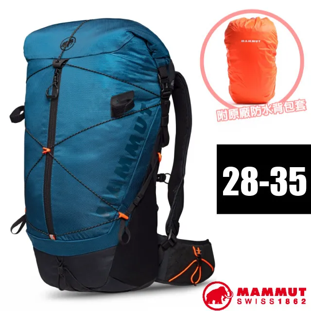 【Mammut 長毛象】Ducan Spine 28-35 輕量健行後背包 銀河紫/黑 女款 #2530-00360 歷史價格詳細信息
