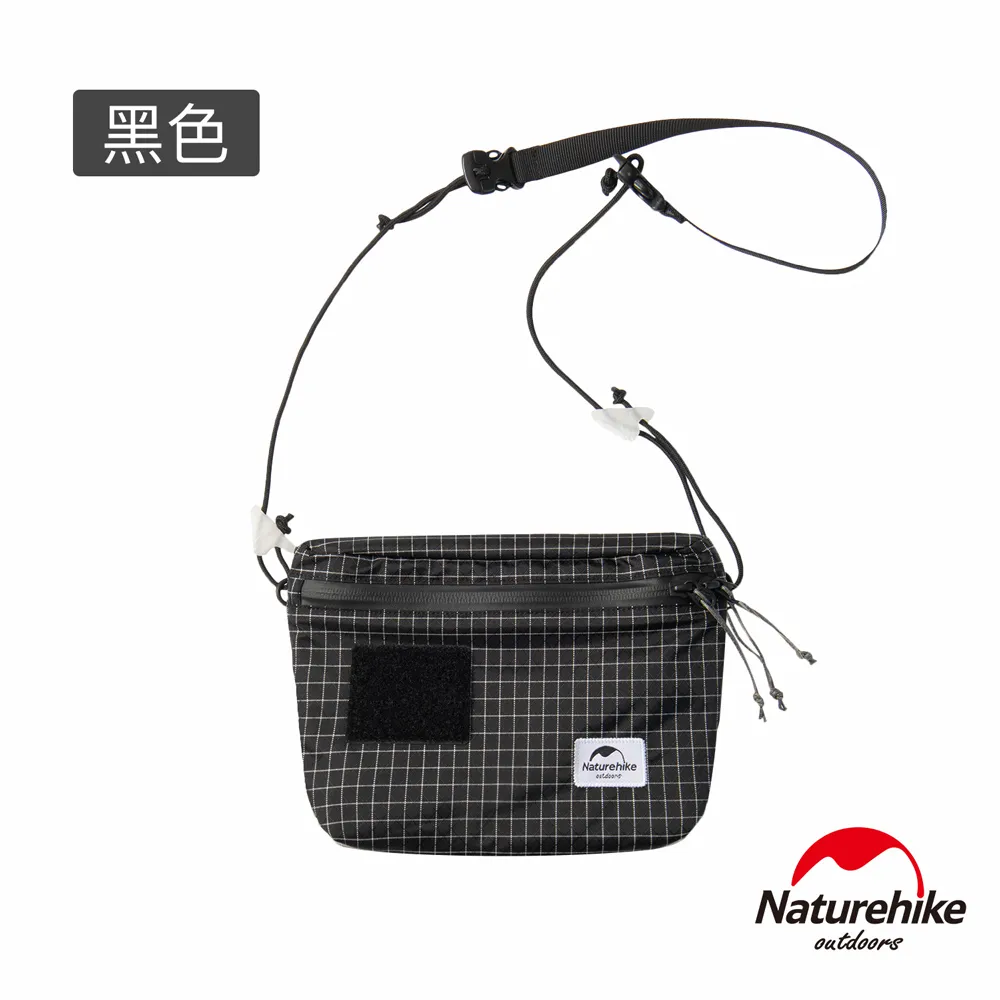 【Naturehike】 黑色 搪瓷杯 品牌會員點數兌換贈品 歷史價格詳細信息