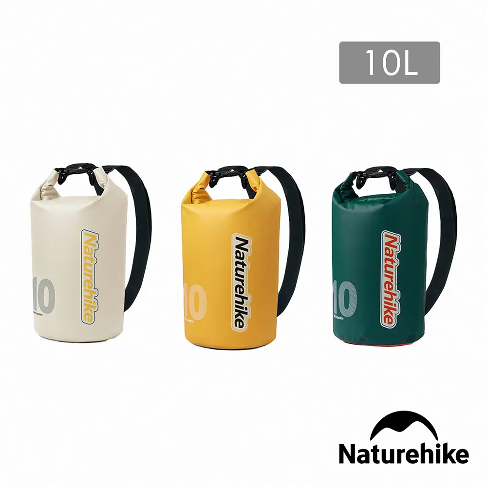 【Naturehike】乾濕分離輕量防水背包15L BS017(台灣總代理公司貨) 歷史價格詳細信息