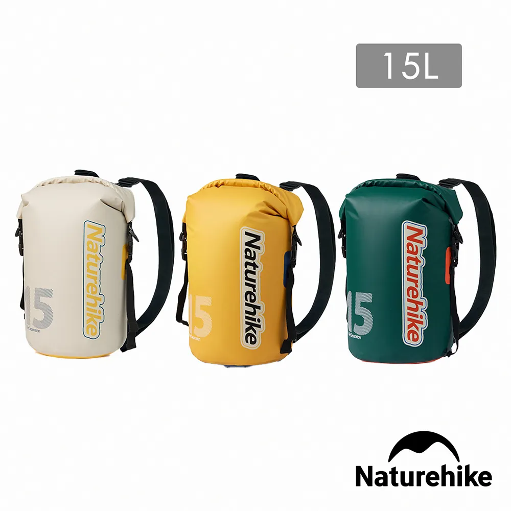 【Naturehike】乾濕分離輕量防水背包15L BS017(台灣總代理公司貨) 歷史價格詳細信息