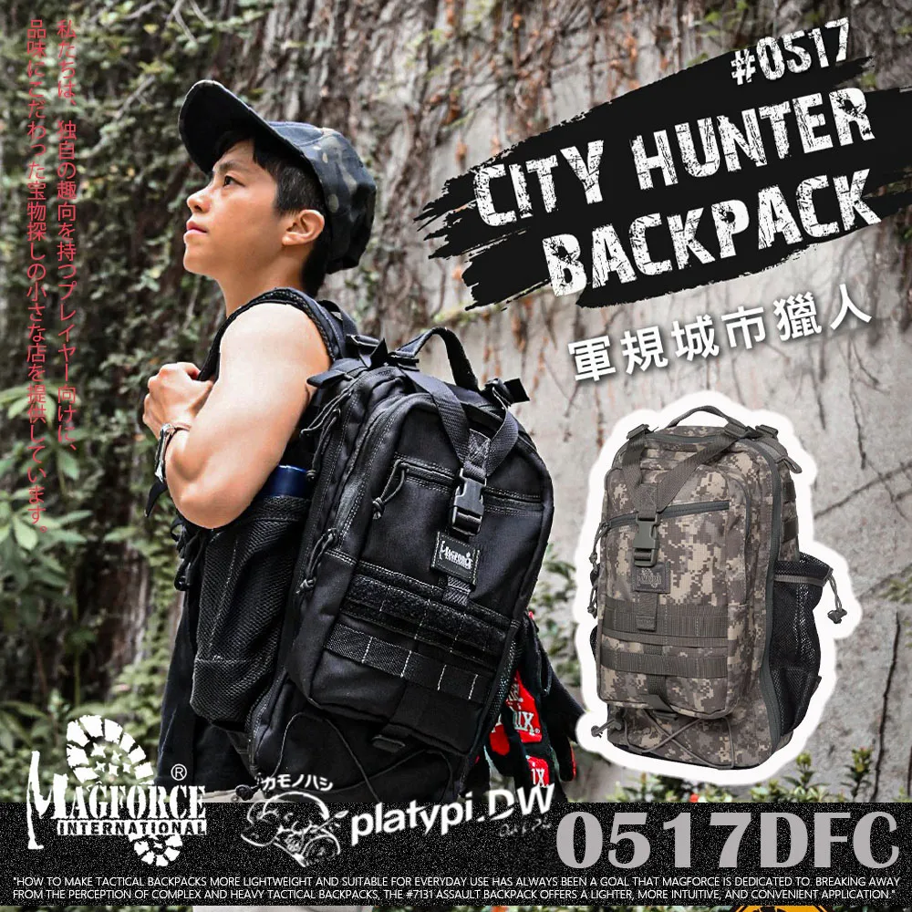 超迷你數位功放板 微型小功放板 USB供電 大功率2*3W雙聲道 DC5V 歷史價格詳細信息