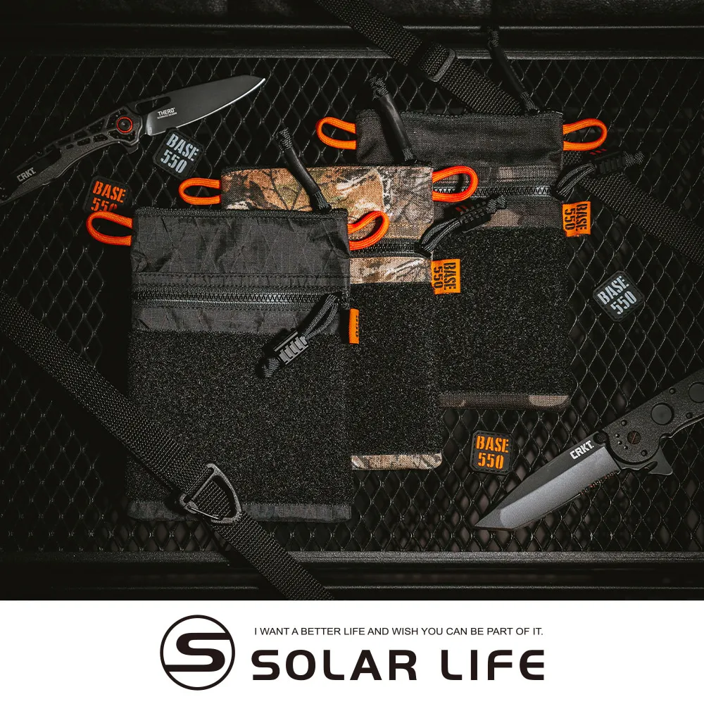 BASE 550 EDC POUCH/ EDC小包.拉鍊小零錢包 多功能鑰匙包 耳機包短錢包 EDC小掛包 cordura小包 歷史價格詳細信息