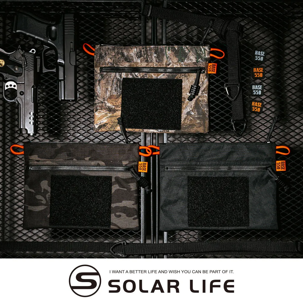 BASE 550 EDC POUCH/ EDC小包.拉鍊小零錢包 多功能鑰匙包 耳機包短錢包 EDC小掛包 cordura小包 歷史價格詳細信息