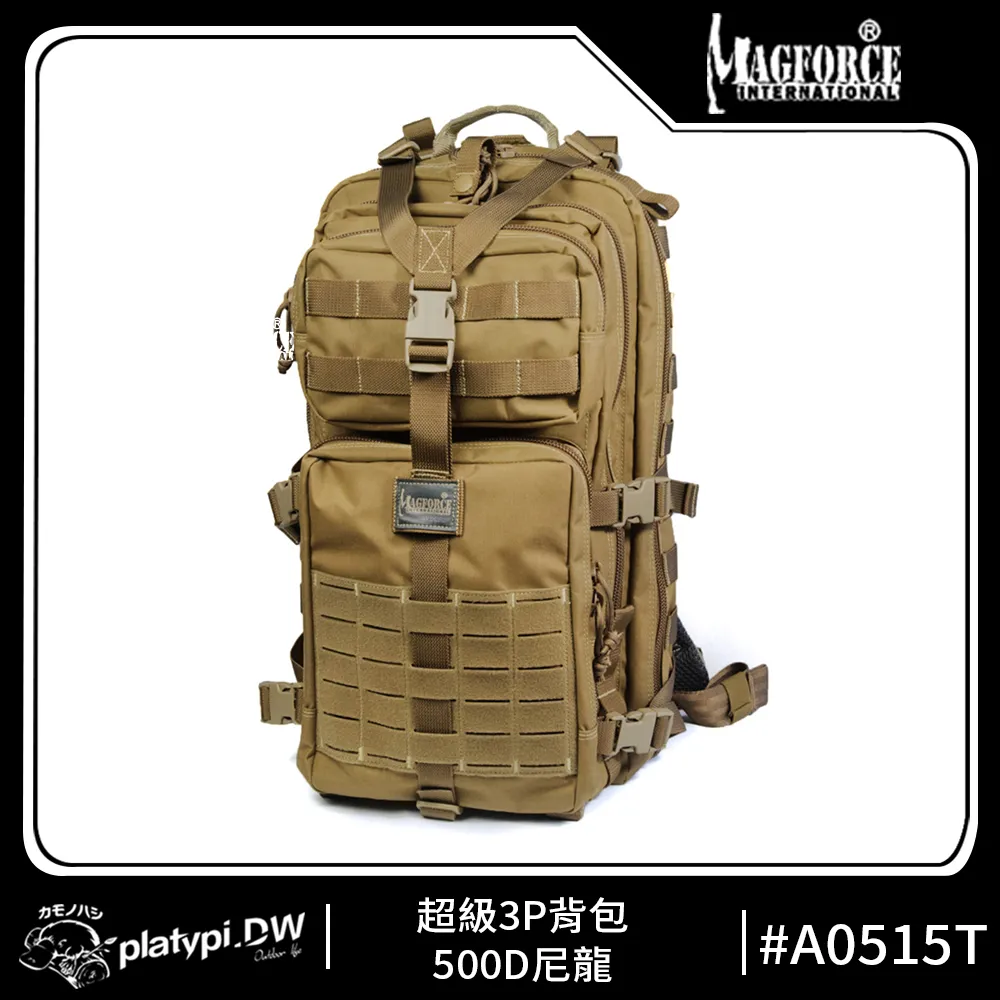 500D尼龍防潑水戰術雙肩包電腦包12小時背包叢林迷彩裝備包攻擊包 歷史價格詳細信息