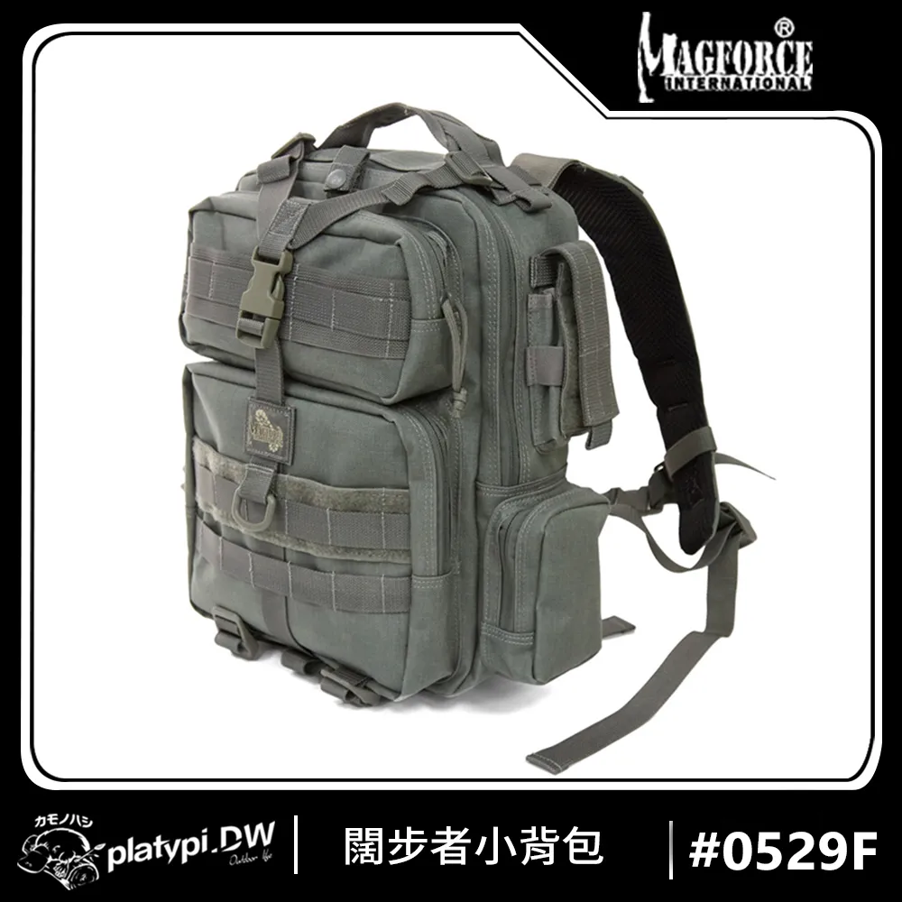 馬蓋先 MAGFORCE 小方側背包 500D尼龍布  暗黑迷彩 小包 胸掛包 EDC包 歷史價格詳細信息