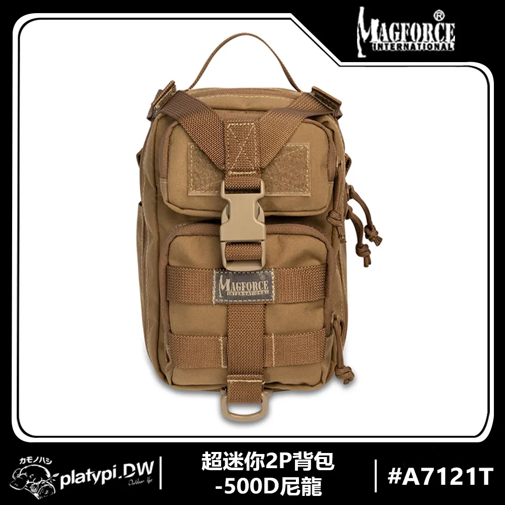 500D尼龍防潑水戰術雙肩包電腦包12小時背包叢林迷彩裝備包攻擊包 歷史價格詳細信息