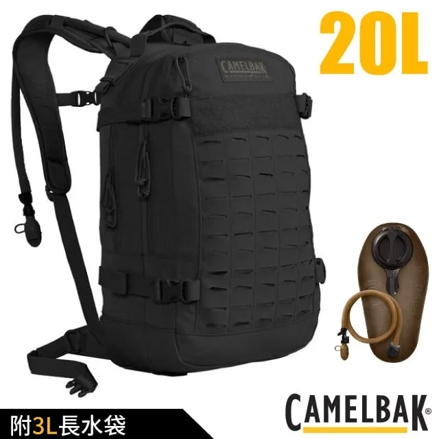 CamelBak CB1833001000 HOT CAP 360° 保冰/溫隨行杯替換蓋 黑 歷史價格詳細信息