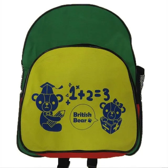 後背包小容量可A4紙主袋+外袋共三層防水尼龍布胸扣(大) 歷史價格詳細信息