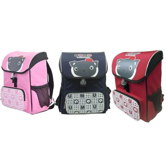 【UNME】低年級雙層輕巧書包(粉紅)3052N﹝丹爸﹞ 歷史價格詳細信息