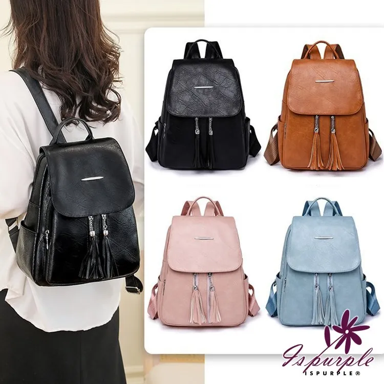 【iSPurple】純真學院＊多層電腦雙肩後背包/2色可選 歷史價格詳細信息