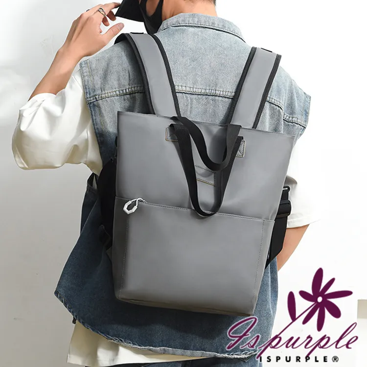 【iSPurple】商務通勤 男士時尚休閒電腦包雙肩包/藍 歷史價格詳細信息