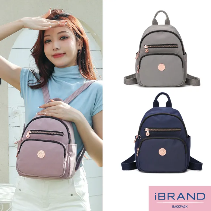 iBrand側背包 輕盈防潑水撞色實用托特包(多色任選) 歷史價格詳細信息