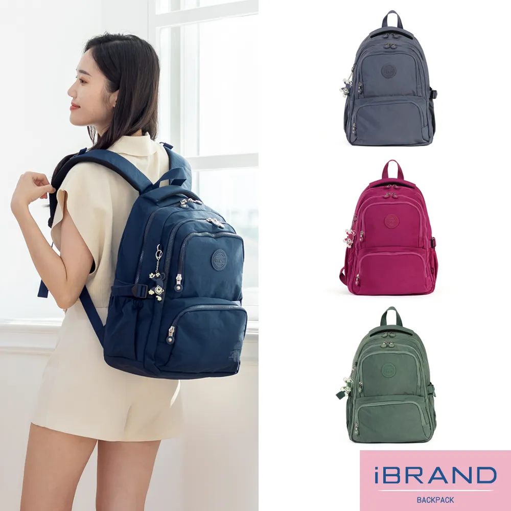 iBrand後背包 輕盈防潑水雙拉鍊多口袋後背包-大(多色任選) 歷史價格詳細信息