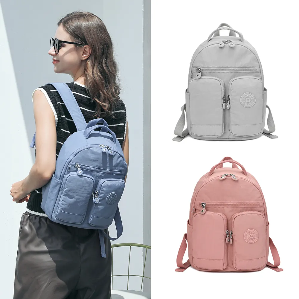 iBrand後背包 輕盈防潑水雙層大容量口袋後背包(多色任選) 歷史價格詳細信息