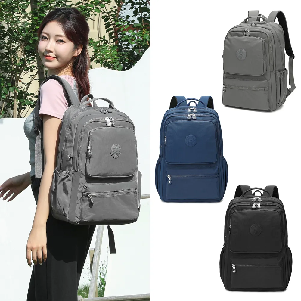 iBrand後背包 輕盈防潑水雙層大容量口袋後背包(多色任選) 歷史價格詳細信息