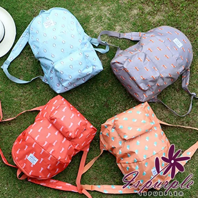 馬卡龍摺疊可微波矽膠保鮮盒(大號圓滑 4入組) 歷史價格詳細信息