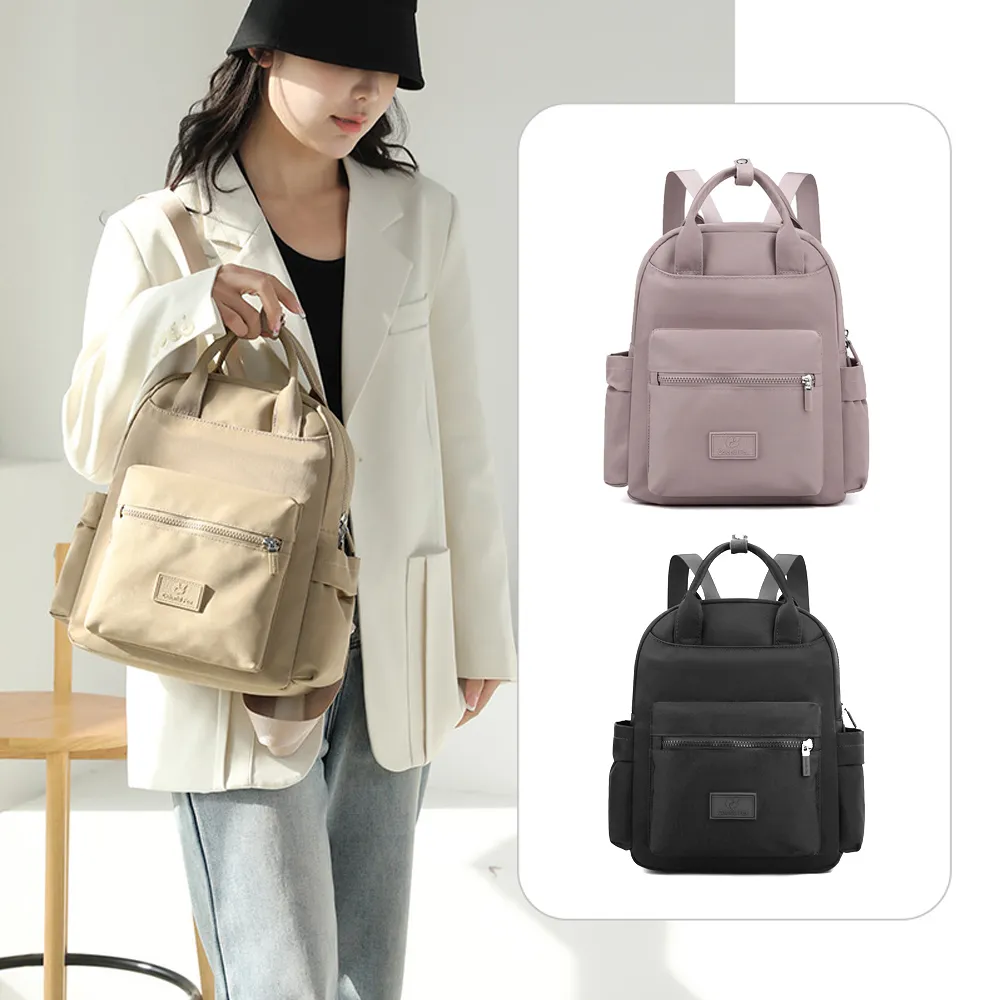 百搭休閒側背包 牛角包 水餃包 斜背包 側背包 包包 肩包 手拿包 夾包 歷史價格詳細信息