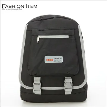 WAIPU 戶外休閒防潑水旅行袋 衣物袋(綠)426 歷史價格詳細信息