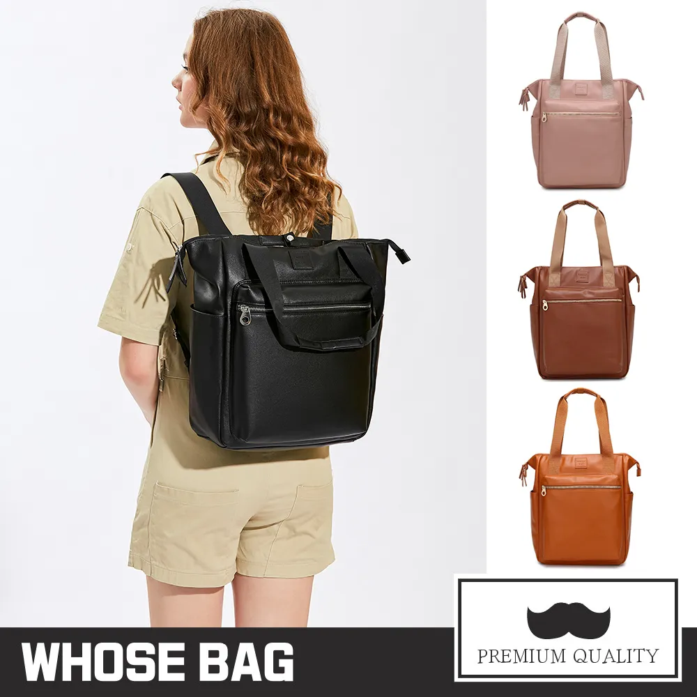 【WHOSE BAG】休閒復古皮革掀蓋側背包 郵差包 斜背包 男包 女包 歷史價格詳細信息