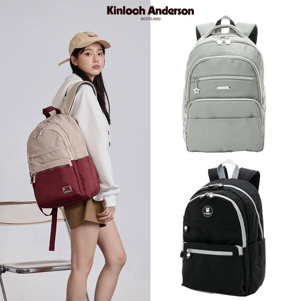 【Kinloch Anderson】大容量手提肩背兩用包(多款任選) 歷史價格詳細信息