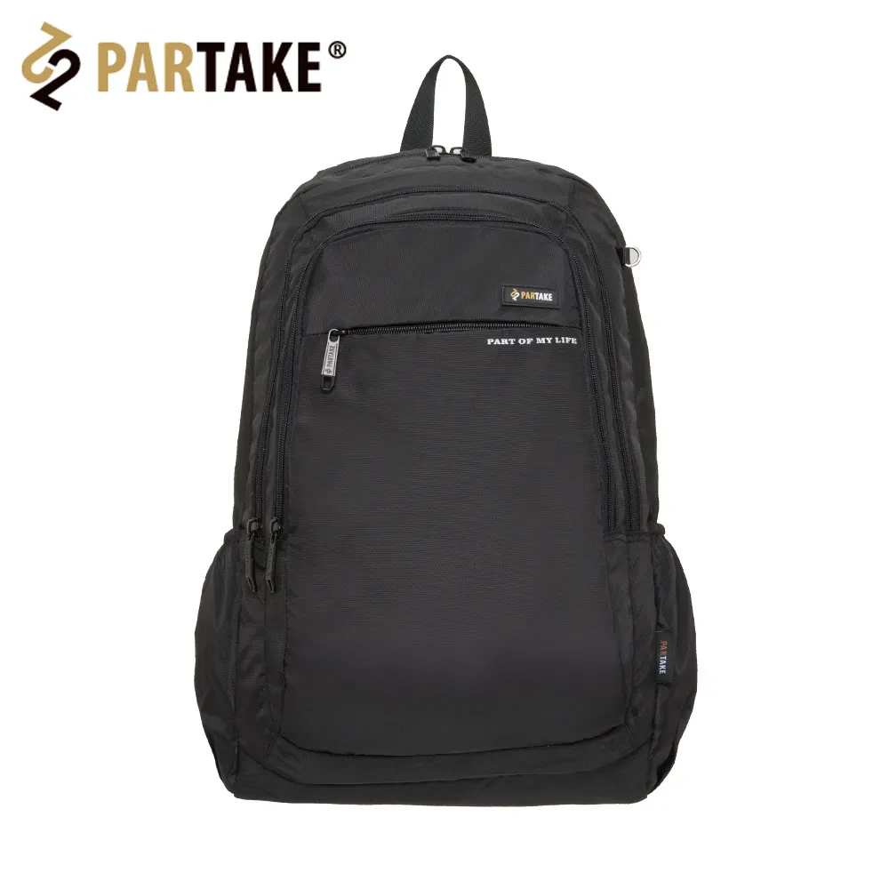 【PARTAKE】F6-直式側背包-深藍 PT21-F6-64NY 歷史價格詳細信息