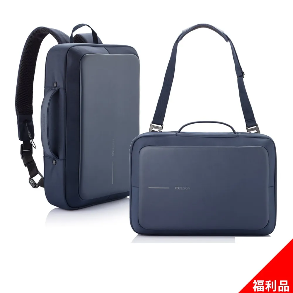 公司年終福利男女商務款雙肩包後開防盜筆記本電腦包休閒背包 歷史價格詳細信息