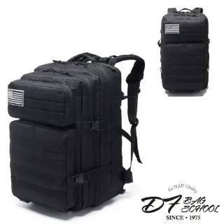 超大容量防潑水擴充旅行包 (送便攜旅行拋棄式浴巾毛巾組x2包) 歷史價格詳細信息