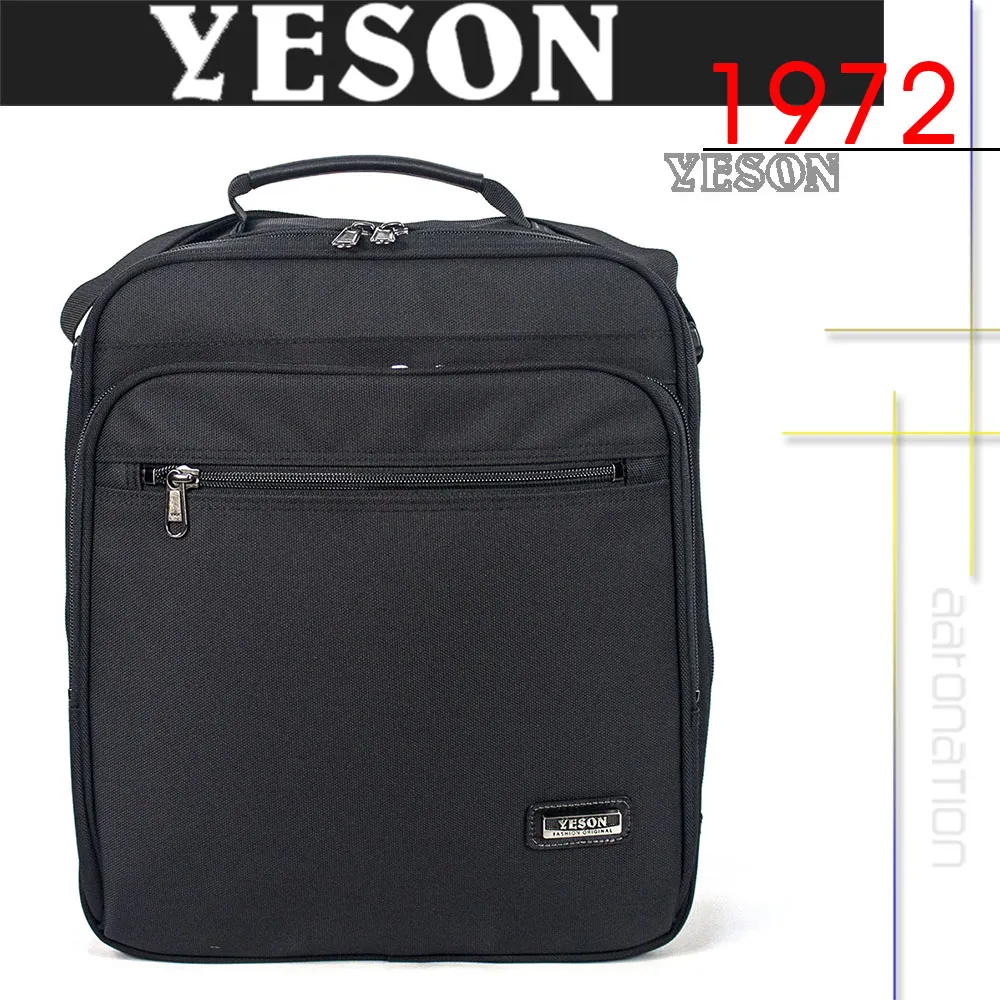 YESON 公事包小容量二層主袋可A4資料夾高單數防水尼龍布底部加大容量 歷史價格詳細信息