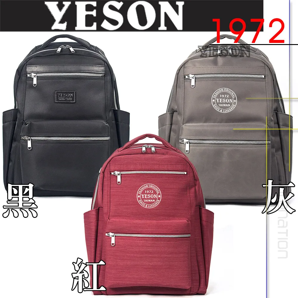 YESON 後背包小型輕巧隱藏背面拉鍊主袋口MIT高單數防水超輕防水尼龍 歷史價格詳細信息