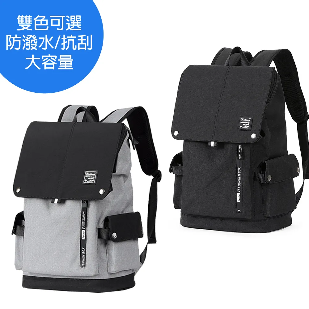 大容量14吋超輕行李箱 歷史價格詳細信息