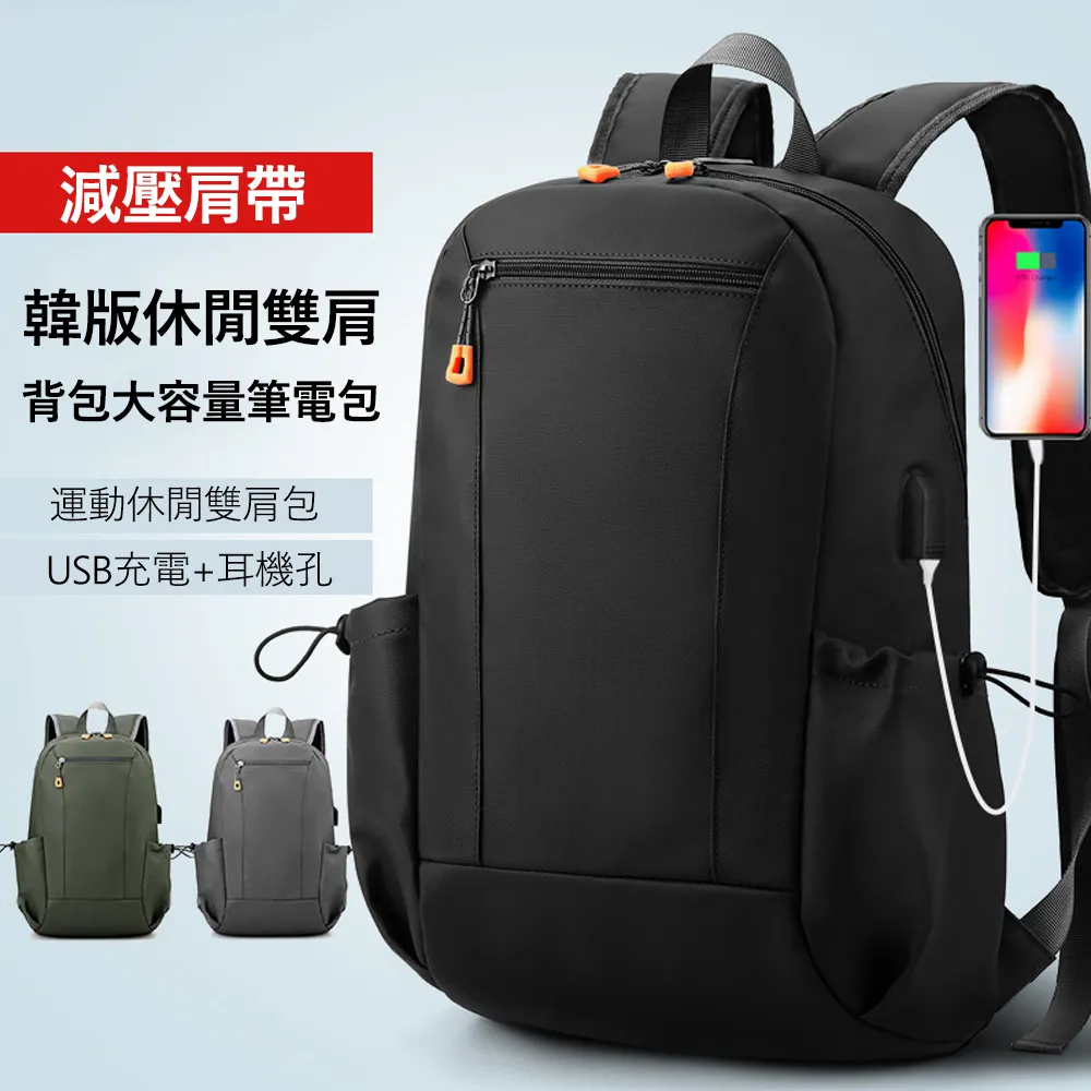 Kyhome 掛耳式迷你閱讀燈 宿舍學習燈 戶外維修燈 USB充電 小夜燈 閱讀/維修/針織 歷史價格詳細信息