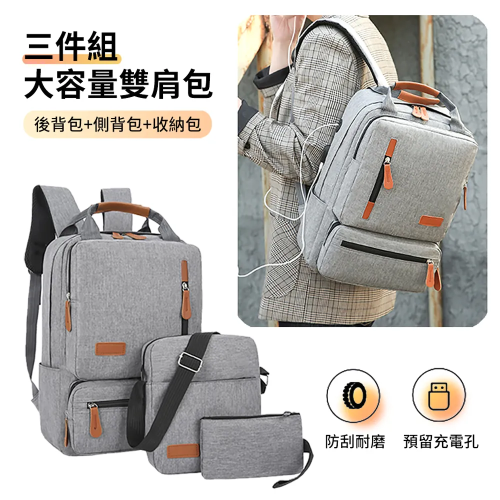 HADER GARMIN 米蘭尼斯磁吸不銹鋼替換手錶帶 高端商務手腕帶 22mm/20mm 通用款 歷史價格詳細信息