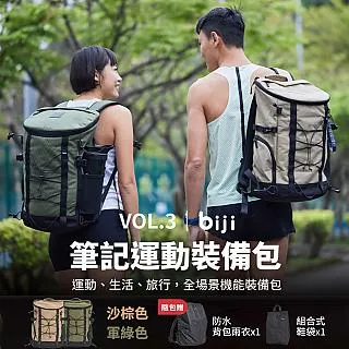 【第三世界】(運動安全帽)直排輪 腳踏車 滑板 街舞 黑白粉藍 歷史價格詳細信息