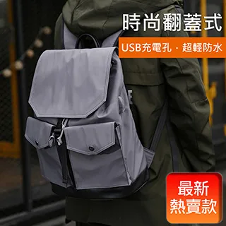 【FENRUIEN】韓版防水斜背運動輕休閒背包/胸包 炫酷黑 歷史價格詳細信息