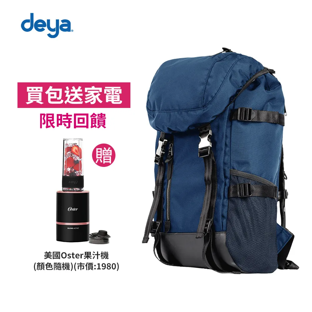 【deya】小熊吊飾│黑熊/北極熊 歷史價格詳細信息